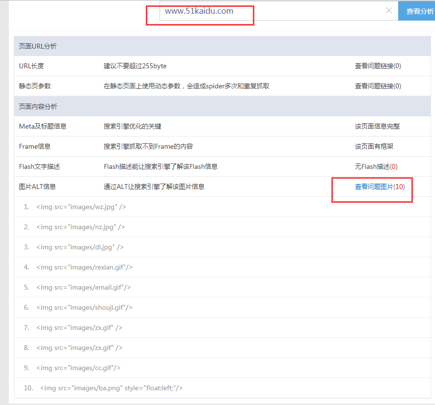 大连注册公司www.51kaidu.com